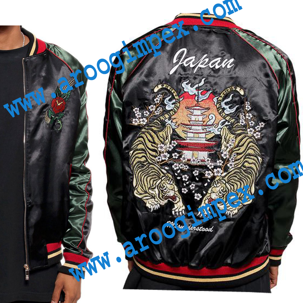 Souvenir Satin Jacket